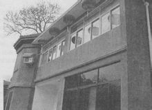 馬鴻逵故居 馬鴻逵故居