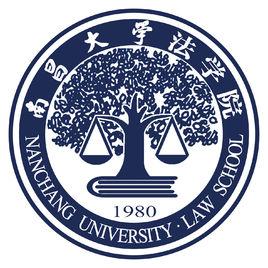 南昌大學法學院辯論隊 南昌大學法學院辯論隊