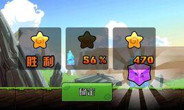 哥布林衝鋒 哥布林衝鋒