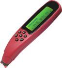 掃描輸入法 掃描輸入法