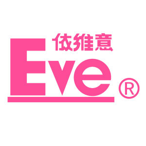 香港依維意藥業國際集團有限公司 香港依維意藥業國際集團有限公司