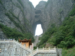 天門山[張家界]