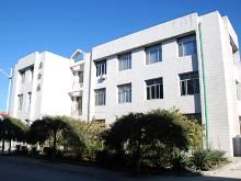 蘆台二中 蘆台二中