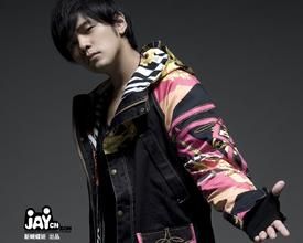 亂舞春秋[周杰倫演唱歌曲]