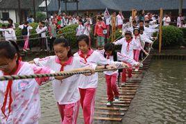 上海市閔行區明星學校 上海市閔行區明星學校