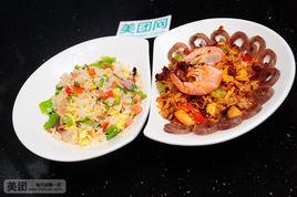 兩岸咖啡·西餐 兩岸咖啡·西餐