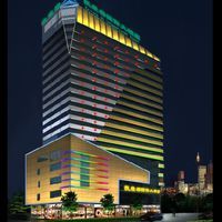 重慶中安賓館 重慶中安賓館