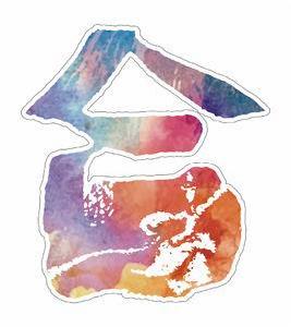 合縱文化集團 合縱文化集團