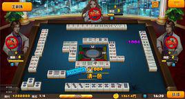 清一色[麻將番種]