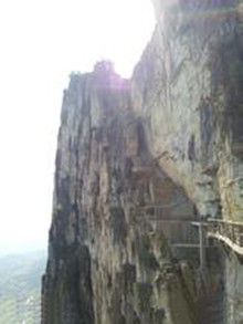 峭壁 峭壁