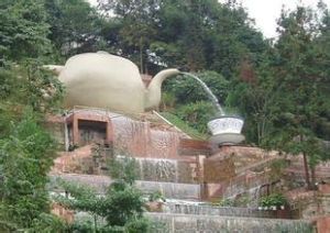 天梯古道 天梯古道