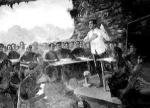 書中收入圖片之一 - 韋拔群在農講所講課場景（油畫）