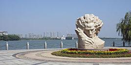 青山湖文化廣場