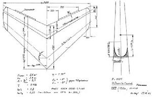 德國P-1101戰鬥機