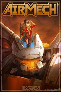 空中機械師 空中機械師