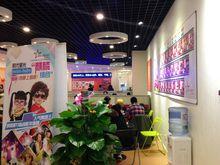 北京時代星光文化藝術有限公司環境