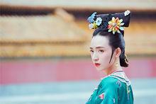 《大清江山之龍膽花》劇照