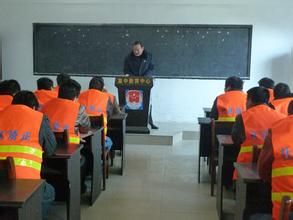 社區服刑人員 社區服刑人員