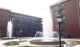 河南旅遊專修學院 河南旅遊專修學院