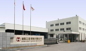 創美工藝(常熟)有限公司