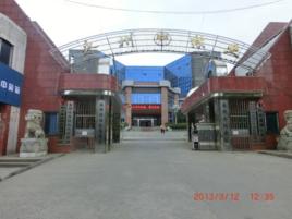 永州市林業局 永州市林業局