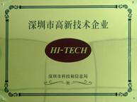 深圳市銳拓顯示技術有限公司