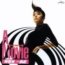 一齣戲[一齣戲（陳慧琳專輯）]