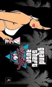 俠盜獵車手罪惡都市無限金錢