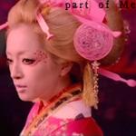 part of me part of me