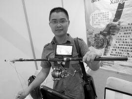 可視魚竿 可視魚竿