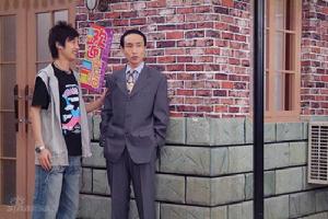 《糊塗小天使》