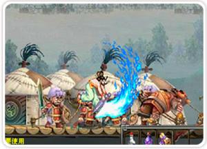 三國英雄傳無敵版