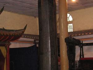 （圖）湘西民俗風光館