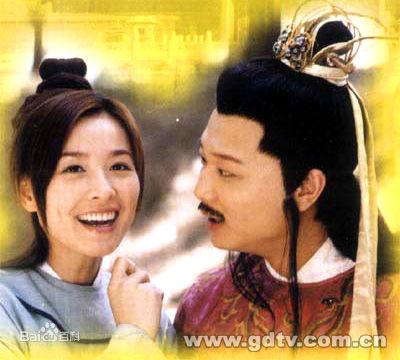 穿越時空的愛戀