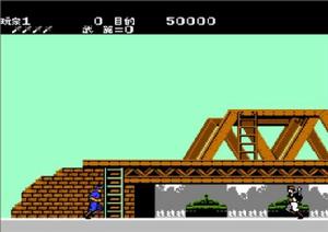 綠色兵團[任天堂FC紅白機遊戲《綠色兵團》]