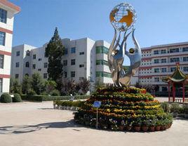 千陽中學 千陽中學