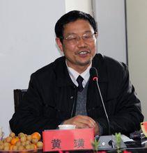 黃璜[湖南農業大學教授]