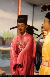 帝師[帝王的老師]