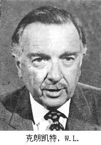 克朗凱特，W.L.