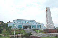 中央紅軍長征出發紀念館