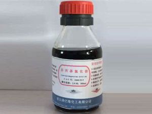 萘異丙仲胺 萘異丙仲胺