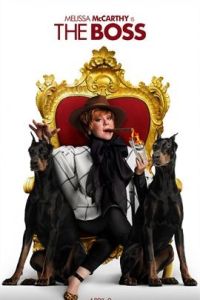 老闆[本·法爾科內執導電影]