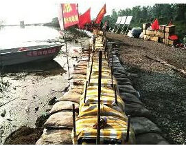 充水式橡膠子堤 充水式橡膠子堤