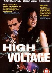 高壓重犯 高壓重犯