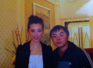 冬粉帝與李冰冰