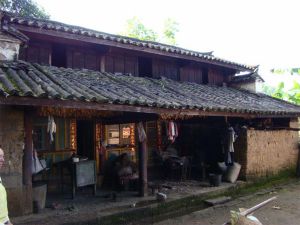 蘆山自然村 蘆山自然村