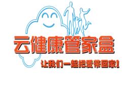 廣西智慧型雲網路科技有限公司 廣西智慧型雲網路科技有限公司