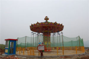 鄭州高新區遊樂園