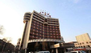 山西大酒店 山西大酒店