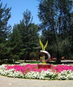 赤峰植物園